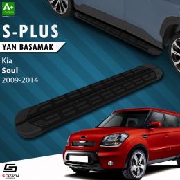 S-Dizayn Kia Soul S-Plus Siyah Yan Basamak 173 Cm 2009-2014 A+ Kalite